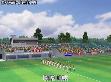 #足球的魅力 #足球⚽ #足球小将 #大空翼 #足球小将大空翼 有触动你的DNA么?