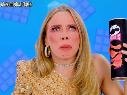 真假薯片,巧克力与真正的食物挑战! #搞笑外国人#外国人真会玩#搞笑视频#脑洞大开#看一遍笑一遍