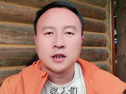 赛里木湖要实行预约制了!!! 准备来赛里木湖的家人们快仔细查看这条视频 #赛里木湖 #新疆 #新疆旅游 #赛里木湖预约制