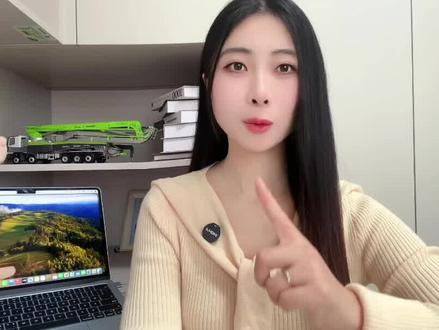 微信重磅升级8.0.69版本!非常厉害#微信隐藏功能 #微信使用小功能