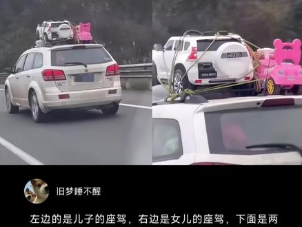 一个男人最无声的炫富是什么?