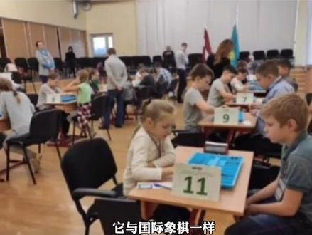 快来了解这个有着四千年历史的棋盘!#民俗文化 #少数民族运动会 #非遗传承 #科普 #新疆是个好地方