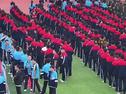 招远二中体质测试达标运动会#少年强则国强