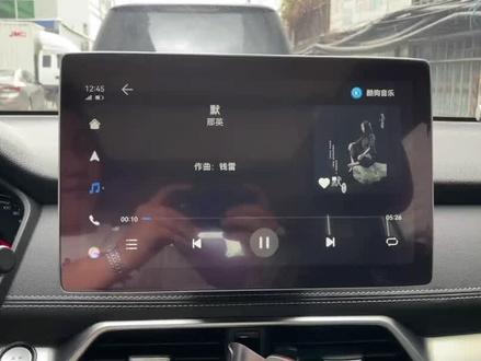 比亚迪车机无线华为hicar