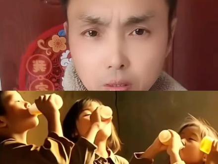 贵州四个孩子喝农药是件让人痛心