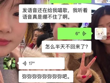 #键盘 #kk#kk键盘 嗯 绷不住了