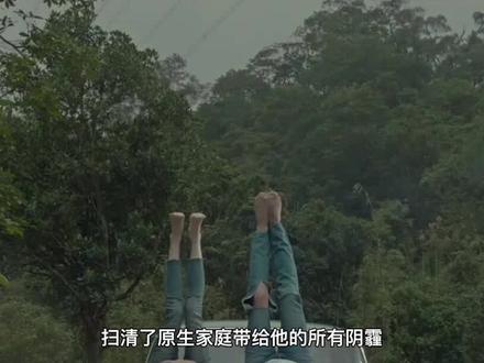 “绯闻缠身”邱泽:转身娶了二婚女许玮甯,她到底有何魅力?#邱泽 #许玮甯 #唐嫣 #陈乔恩