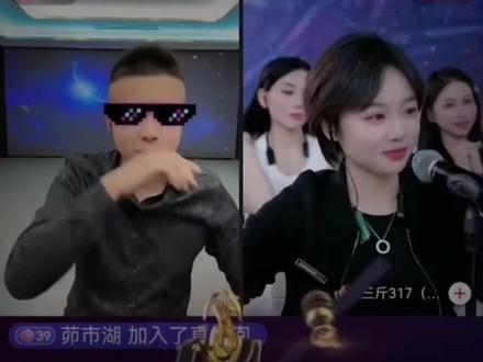 斤宝Pk也是无敌