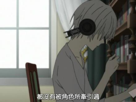 少年的双炽凛凛蝶 #妖狐x仆ss