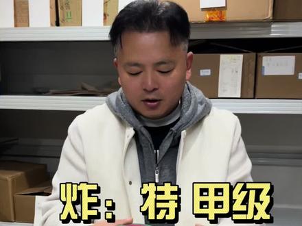 最后两箱,拍完刹国#下关沱茶 #胭脂沱