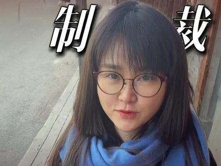 厄罗斯风情:想当爸爸,先换个爸爸? #俄罗斯乌克兰局势 #俄罗斯 #普京用中文说干杯