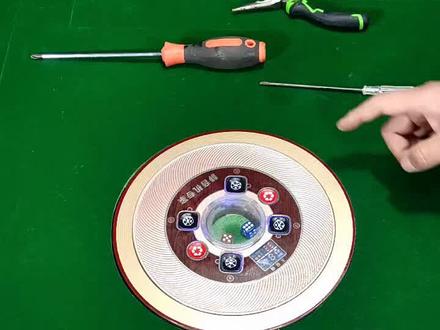 中间操作盘打骰子不会动了,一般是下面的小马达坏了#麻将机维修 #麻将机技巧