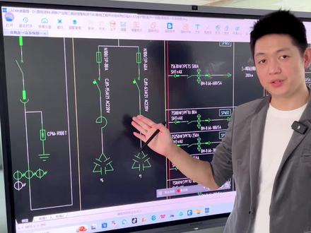 低压电容柜电抗器的电抗率怎么选#电工 #电气 #高低压成套设备 #电力