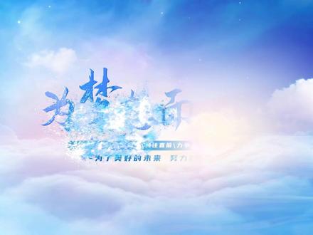 #高考加油 #金榜题名 垫四中高三学子加油!