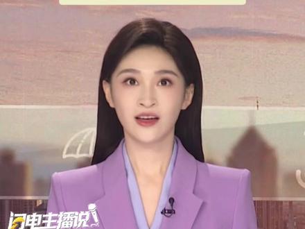 “三桶油”连续涨停!中石化、中海油、中石油齐发股价异动公告:国际原油价格走势存在诸多不确定性,请广大投资者注意风险!#涨停 #三桶油 #媒体精选计划