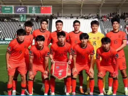 中国U23点球大战四比二战胜乌兹别克斯坦#挺进四强#足球的魅力远远超过你的想象 #胜利