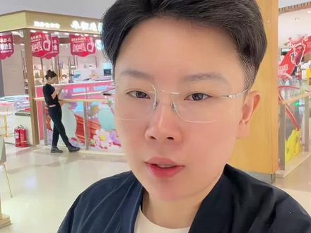石油石化铁饭碗 直通本科的宝藏院校 #大庆职业学院 #黑龙江 #高考 #单招