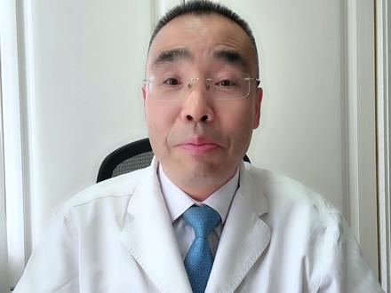 复方黄柏液 到底怎么用?#医学科普 #皮肤科 #科普