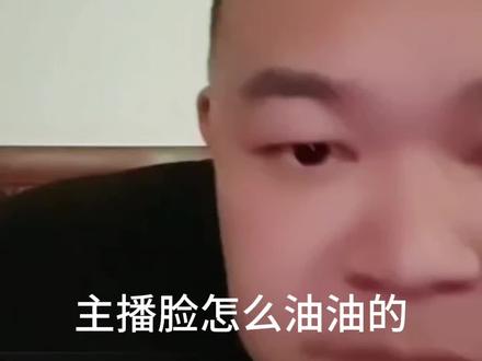 阿诺头顶怎么尖尖的#常熟阿诺 #阿诺 #风景 #唯美