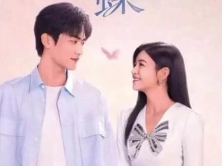 李雾及时赶到保护岑矜 简直太好磕了#狙击蝴蝶 #陈妍希 #周柯宇 #狙击蝴蝶陈妍希周柯宇