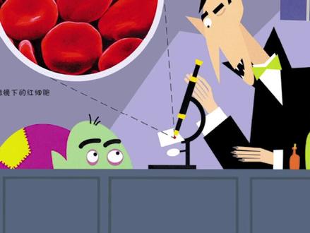 探秘血液中的成分和作用。#萌知计划 #星河知识计划 #绘本推荐 #知识科普 #身体 @抖音青少年