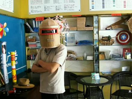 防护头盔手工制作
#头盔#手工制作 #吃鸡神器 #防护 #动手能力 #原创视频 #制作过程 #好物推荐🔥 #热门#抖音小助手