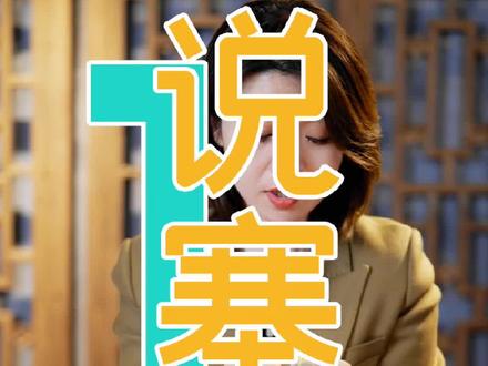 你塞牙时用什么工具抠?#塞牙 #口腔健康