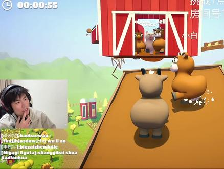 奥神玩攀爬动物