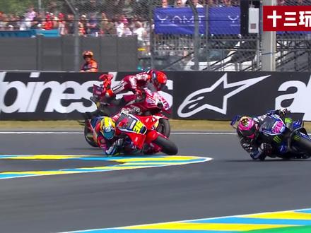马克马奎斯法国冲刺赛摔车退赛!究竟是个人失误?还是赛车故障? #motogp #杜卡迪 #马奎斯 #93号马奎斯 #motogp赛事