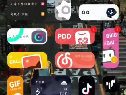 小米手环第三方表盘和应用安装教程 #小米 #小米手环 #电子书