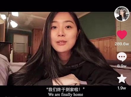 最喜欢的一位博主 可她再也不很新了。