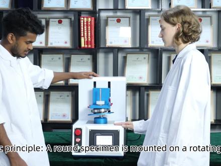 程斯-肖伯尔耐磨仪-技术指导