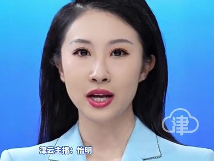 免费!免费!免费! “三八”妇女节多地景区放大招 对所有女性游客免门票 喊上你的闺蜜搭子这个周末一起冲!