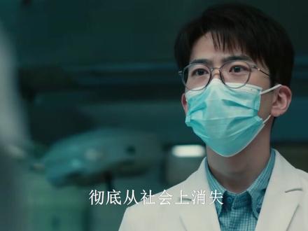 剥茧:原来俞菲死前早已暗示真凶身份!老师竟才是最大受害者