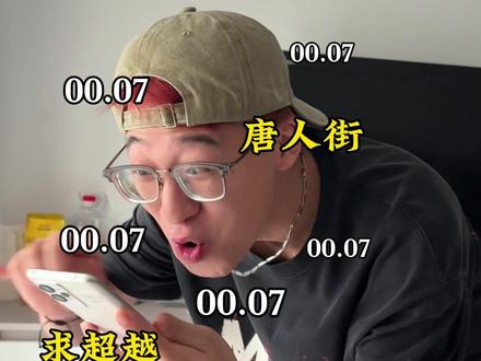 你们班的那些玩梗哥#内容过于真实 #真实还原 #玩梗 #魔怔哥 #肉肉肉