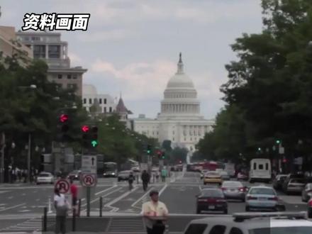 “美国想和中俄印日组建‘核心五国’”,但没有欧盟