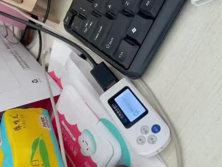 在家不出门也能打银行流水和回单!#办公技能