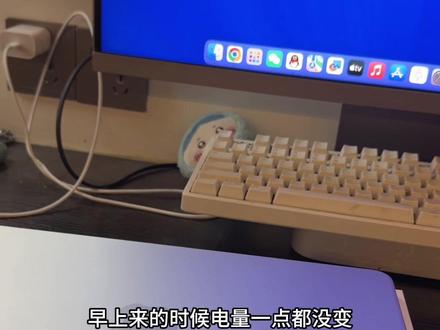 买了一台最便宜的macbook,能否胜任模拟器博主的需求#macbookneo #赛车模拟器
