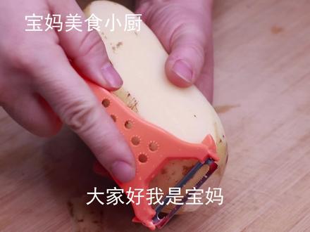 自从尝过这盘莲藕丁,家人隔三岔五就要吃,脆爽入味营养开胃下饭 #家常菜 #美食教程 #莲藕 #五花肉