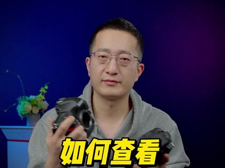 如何查看相机快门次数?#郑儿八经聊摄影 #单反 #微单 #佳能 #尼康 #索尼 #快门