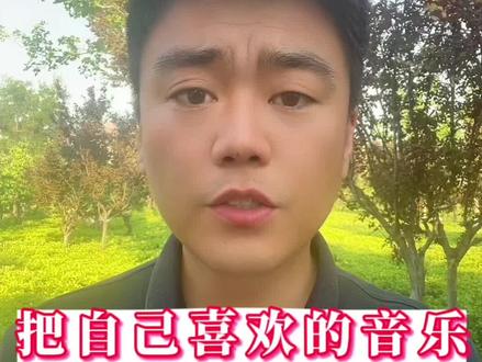 设置喜欢的来电铃声#真实生活分享计划 #手机使用经验分享 #手机使用实用技巧 #干货分享 #知识分享