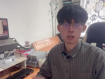 高手如何在word里添加上下角标,10秒钟轻松学会#word实用技能 #office办公技巧 #word #word教程