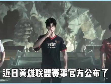2022年LPL赛区冬季转会期来临,你如何看待工资帽制度?#LPL #电竞 #lpl