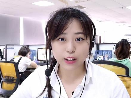 第1集 | 税务UKey小知识 刚到手的设备不会用?95113客服小姐姐来教你 #税务小知识 #税务ukey