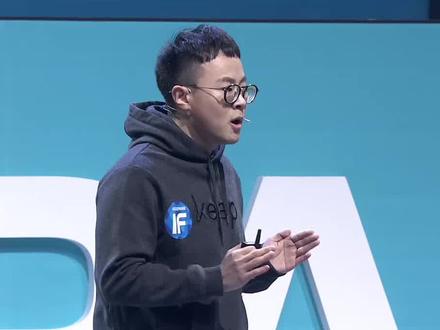 创业九年,Keep 终于上市了!一起回顾下四年前 Keep 创始人 & CEO 王宁在极客公园创新大会 2019 的舞台上表达的 Keep 未来发展愿景。
#Keep #上市 #港交所 #挂牌 #股票 #股价 #IPO #创业 #极客公园创新大会 #IF#互联网 #科技 #运动 #软件 @抖音科技