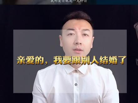 一封感动到哭的信,看之前备好纸巾!#情感 #故事 #一封信 @DOU+小助手