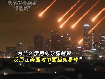 全世界都瞬间明白了,原来美国也是可以被打败的。#钱学森 #国之脊梁 #大国崛起