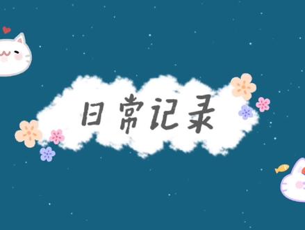 石油大享热力沸腾:1 #经营游戏 #游戏日常