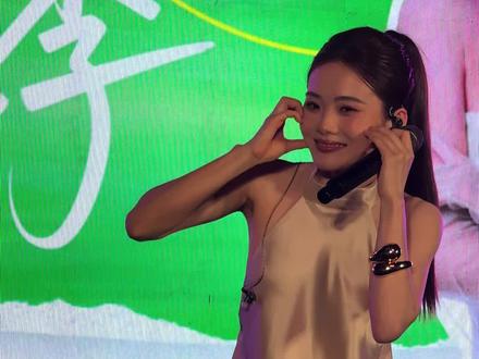井迪小姐!下次见!@井迪 #井迪失控 #井迪金华 #井迪儿 #井迪