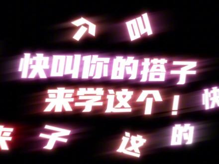 同步学启动!!带你一命速通初中数学! 今天来学习八上数学——因式分解
#初中数学 #中考数学 #一口气看完系列 #学霸秘籍 #学习
